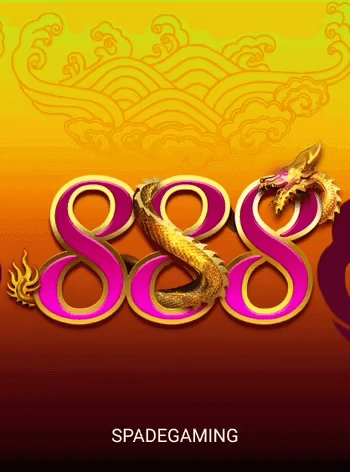 881x